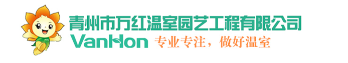 江蘇萬德儀表有限公司
